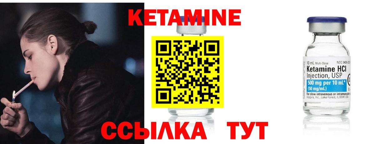 Амфетамин Междуреченск