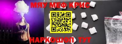 mdma Тверь