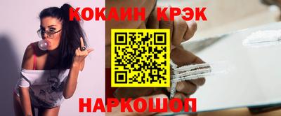 меф Тара