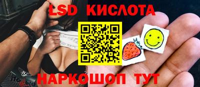 кокаин Татарск