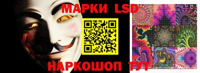 меф Тара