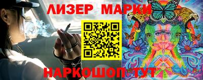 меф Тара