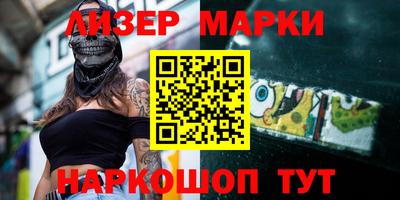 mdma Тверь