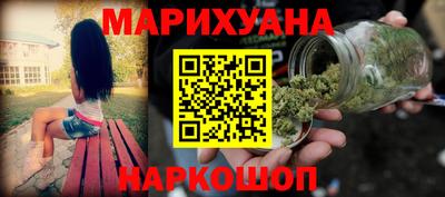 кокаин Татарск