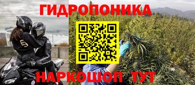 mdma Тверь