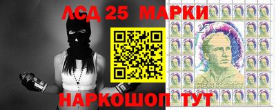 кокаин Татарск