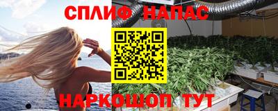 меф Тара