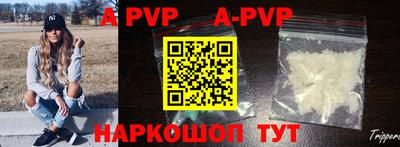 mdma Тверь