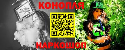 кокаин Татарск