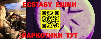 mdma Тверь