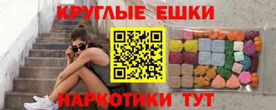 mdma Тверь