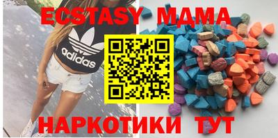 меф Тара
