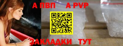 mdma Тверь