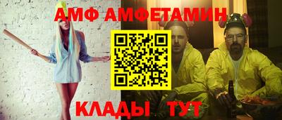 меф Тара