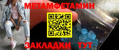 mdma Тверь