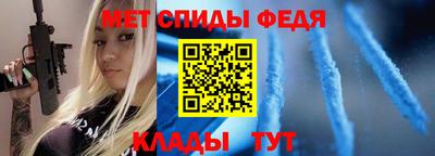 кокаин Татарск