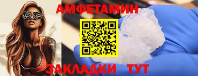 меф Тара