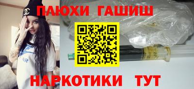 меф Тара
