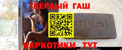 кокаин Татарск