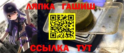 mdma Тверь