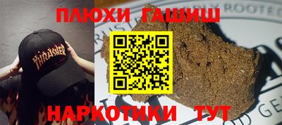 кокаин Татарск